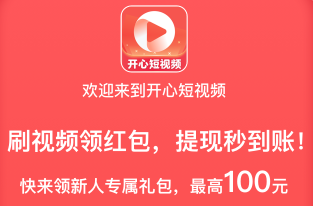 ���Ķ���Ƶapp����