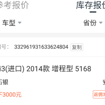 ������Ӧ��app