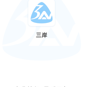 ����app