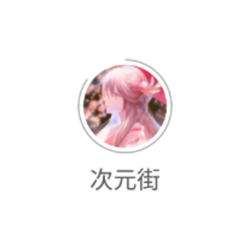 ��Ԫ��app
