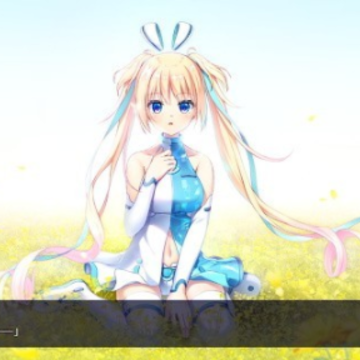 lunaria虚拟月球之子 lunaria虚拟月球之子