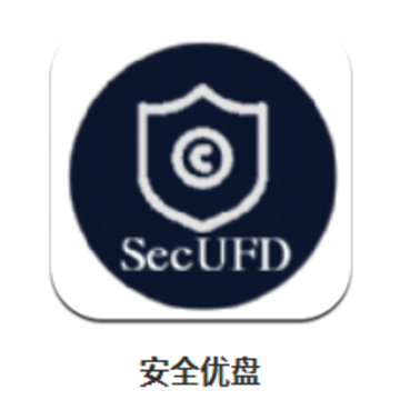 安全优盘app 安全优盘app