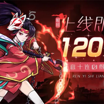 ʥ��Ӣ��