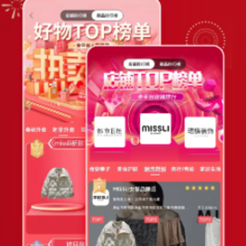 �ع�app�ֻ���