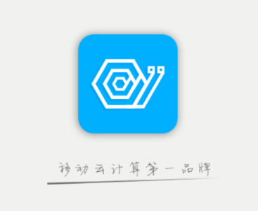 易算宝app 易算宝app