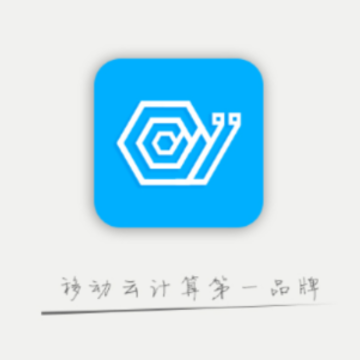 易算宝app 易算宝app