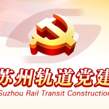 ���ݹ������app