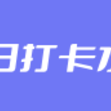 ���մ�ˮӡ���app