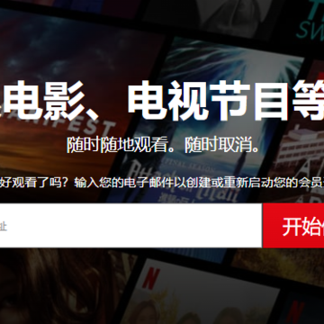 Netflix�η��ֻ�app����