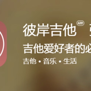�˰�����app