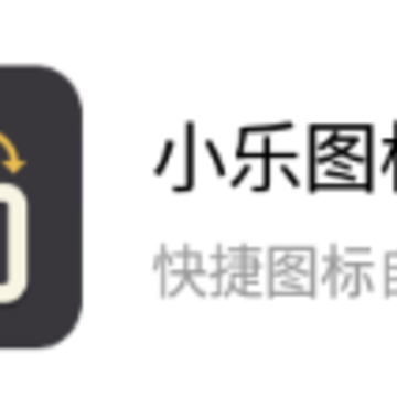 С��ͼ�����app
