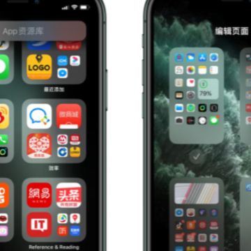 ios14�Զ����������(Control Center)����