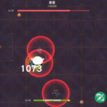 原魔游戏 原魔游戏