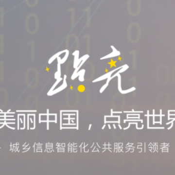 �����ǵ���app