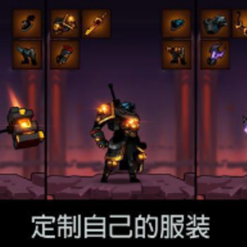 火柴人暗影大师(Stickman Master) 火柴人暗影大师(Stickman Master)