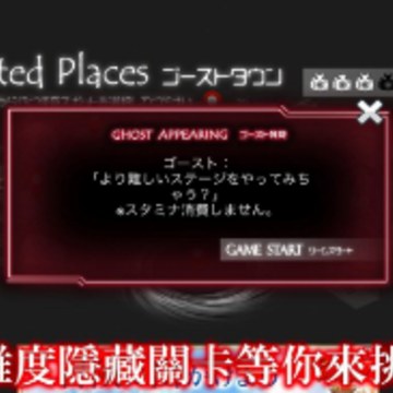 ���潺��(HauntingFilms)