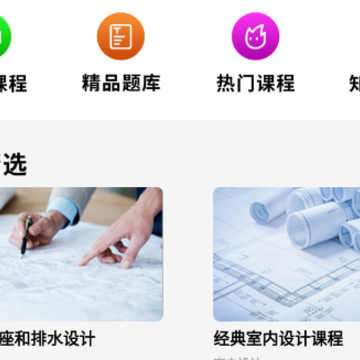 CAD�ֻ���app
