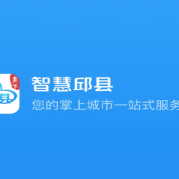 �ǻ�����app