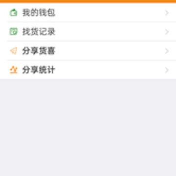 ��ϲ˾����app