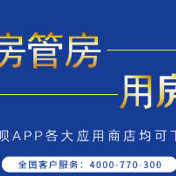 ����app