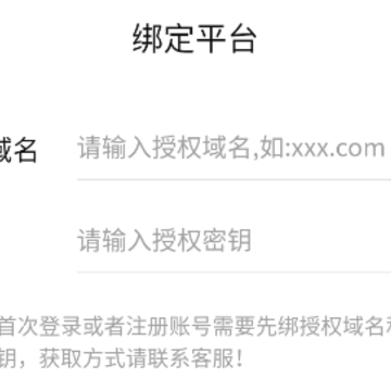 ͬ���ڰ�app��ʿ�����ذ�װ
