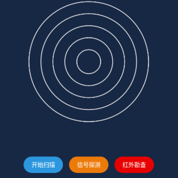 �Ƶ�����ͷ̽����app