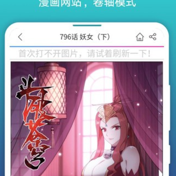 ��վ�����app�� С˵
