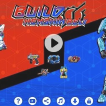 ������ʿbuild����ģ�����ֻ����°�(Build)