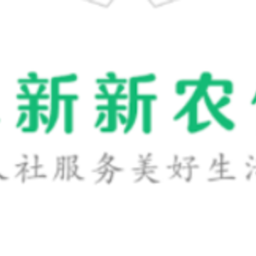 �����г���������ϱ���app