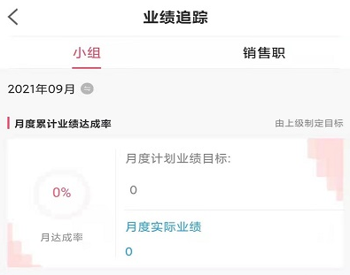 阶t银行版app 阶t银行版app