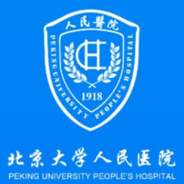 北京大学人民医院手机版app下载 北京大学人民医院手机版app下载