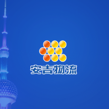 ����˾���ܼ�app