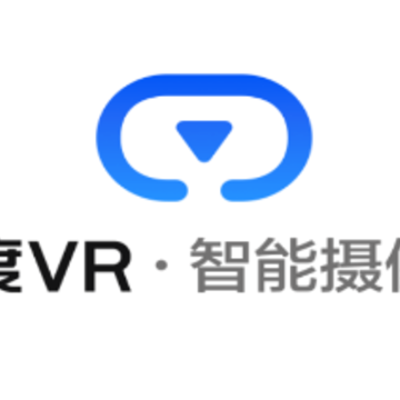 百度VR摄像头 百度VR摄像头