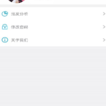 ������app