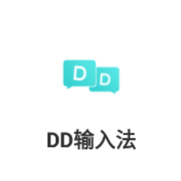 DD���뷨