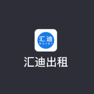 ��ϳ���app