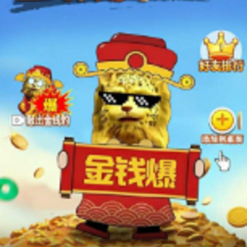 ��Ǯ��2048
