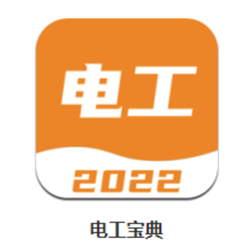 �繤����app