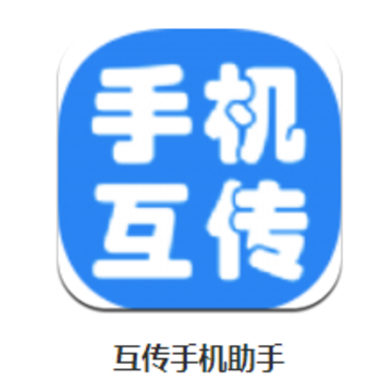 �����ֻ�����app