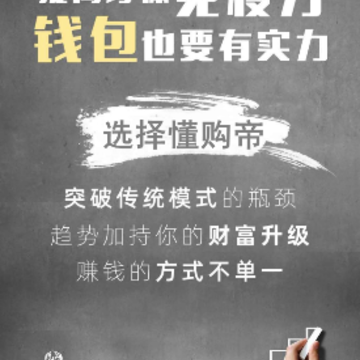 ������app