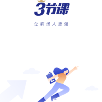 ���ڿ�app