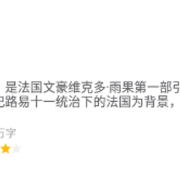 ������app