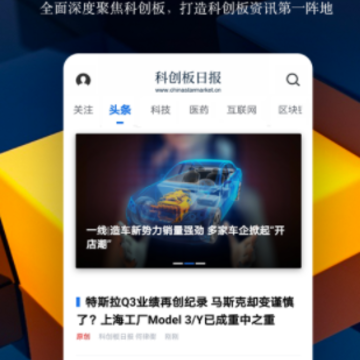 �ƴ����ձ�app