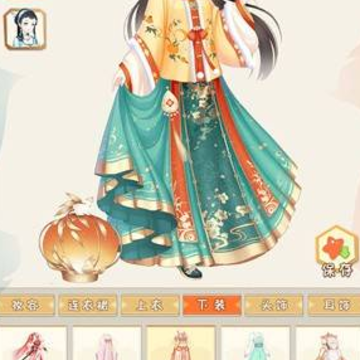 汉服大师游戏 汉服大师游戏