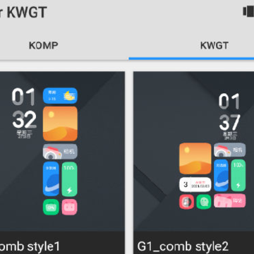 漠 for KWGT 漠 for KWGT