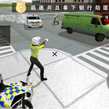 终极使命 终极使命