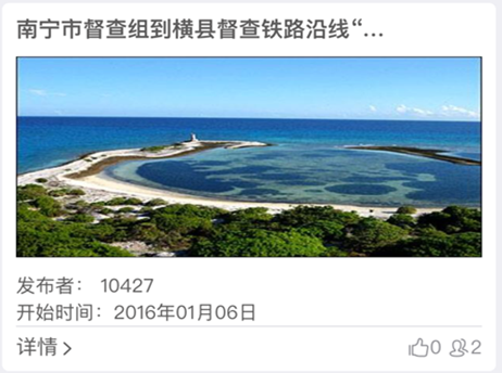 ������������app