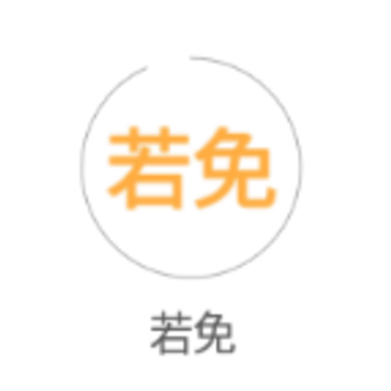 ����app