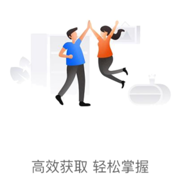 �����Ѷapp