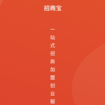 �������̱�app
